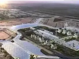 海南瓊海博鰲民用機場場道工程-土石方、邊坡防護、地基處理工程（一標(biāo)段）